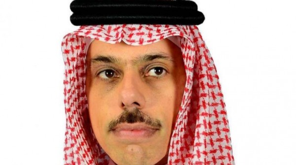 وزير الخارجية السعودي الجديد الامير فيصل بن عبدالله