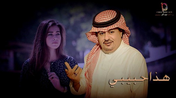 الفنان هو العيدروس سيرة ذاتية